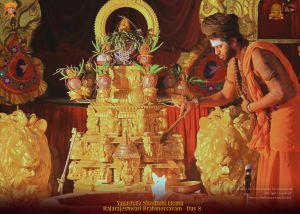 ADIKAILASA-2022-02-15-15Z28izLzZ84H1w 1Na0ZCTwZ41dFFjjE.jpg