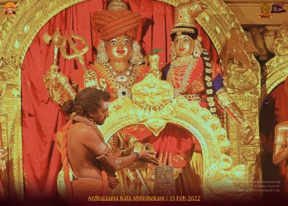 ADIKAILASA-2022-02-15-1PPz149toHEKGyGY drHYSHTDOmcT7CpP.jpg