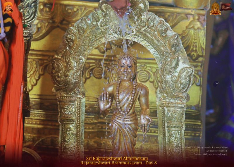 File:ADIKAILASA-2022-02-15-1TTnOmiq6KMOj-xtWYxHq2-UMwN75ewDJ.jpg