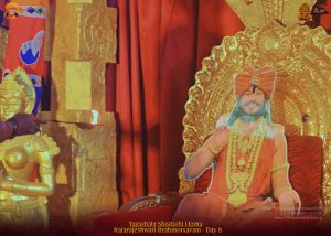 ADIKAILASA-2022-02-15-1hHxCzrW89YGiWXg0siI73QkHFzd3jGN5.jpg