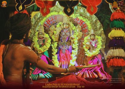 ADIKAILASA-2022-02-17-12n2zrbLM4IVrF rFLbHiA fOXf76vNOO.jpg