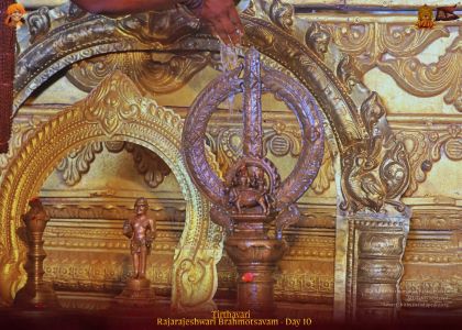 ADIKAILASA-2022-02-17-13 pYKn74VwR6NsPKfwR4f1sT0Uzii0Dg.jpg