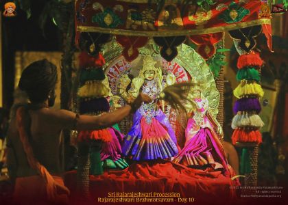 ADIKAILASA-2022-02-17-1 WmOI45wPI1-oyylt NSbEFzsosFfbgh.jpg