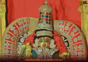 ADIKAILASA-2022-02-18-15qX079rQjFLbNXq7sc9zA1TV7xqj-IuG.jpg