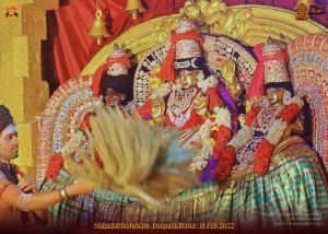 ADIKAILASA-2022-02-18-173v8NNapC4a2uRCR pxHAQjF6D2PmyDE.jpg