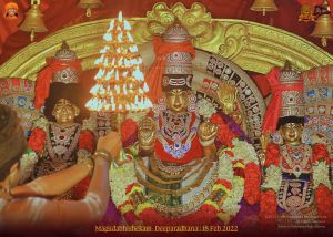 ADIKAILASA-2022-02-18-19W6M6Gh5DxMfeef9zwoExP2iS-pypIjH.jpg