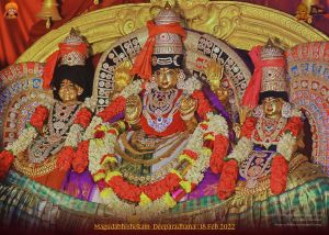 ADIKAILASA-2022-02-18-19yHcWX-FIkt1n9W1Gp2LY1K7UCTwpHq .jpg
