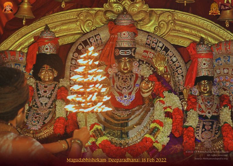 File:ADIKAILASA-2022-02-18-1FjiokuBGl3ANgBemGe4zzs71LCXa4IUi.jpg