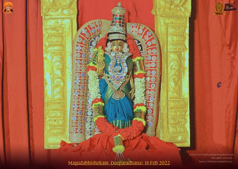File:ADIKAILASA-2022-02-18-1Kqx-M9ShMT8KotJkJZNw16V-piR J2E7.jpg