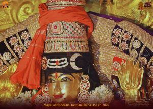 ADIKAILASA-2022-02-18-1NSQdIkoFG7HCBl0KAbeGXjNmlP ceD D.jpg