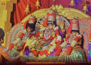 ADIKAILASA-2022-02-18-1UdMtWMtp1sBjO4trHLJsXx5m68YWiQku.jpg