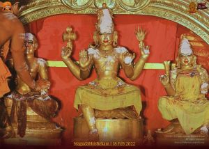 ADIKAILASA-2022-02-18-1W7Rli4nq0dHURFc1VkYyhnYvXIcpdk4l.jpg
