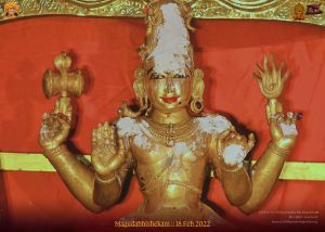 ADIKAILASA-2022-02-18-1Y-hqAEWb7e8khvreg23GqQoi2daRZIu6.jpg