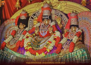 ADIKAILASA-2022-02-18-1YSN5Fc1PX Qn2NzZQU8rWLjzX1UWM1FF.jpg