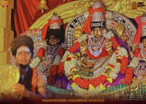 ADIKAILASA-2022-02-18-1 -U95KhsPCdpK7iWYoE2ynlDJDZcu80k.jpg