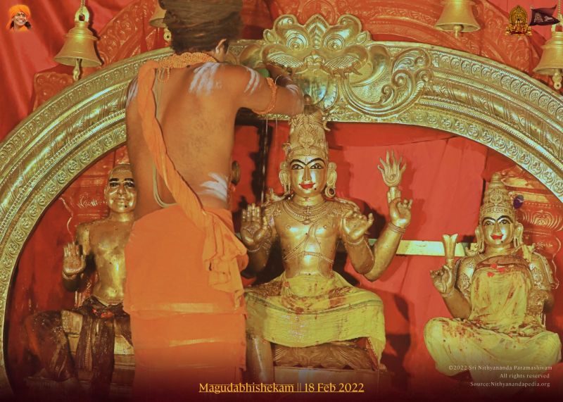 File:ADIKAILASA-2022-02-18-1eoGKWepfgvV3gn20QZACmY2HuykXO2g .jpg