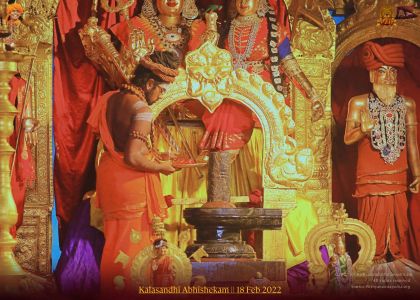 ADIKAILASA-2022-02-18-1nb7UYCce02 4ITXCcqDvOhLHmeAYhVr3.jpg