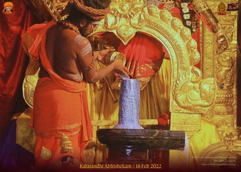 File:ADIKAILASA-2022-02-18-1rlJQBS SBRLj2bPXkKTuoWhSHGbApj7E.jpg