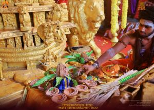 ADIKAILASA-2022-02-25-1-mhdyIIIT3LXuiYA12QScgsTkVSxptmo.jpg