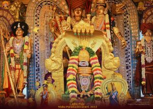 ADIKAILASA-2022-02-25-17h-GpLoXa4Pnblyz-IXphox5GeEbM4HQ.jpg