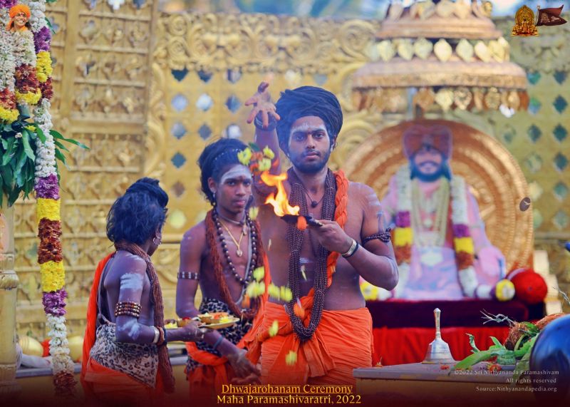 File:ADIKAILASA-2022-02-25-1PVS3PB3Hr7CKT1OvJRJaTqlws1EdoGw4.jpg