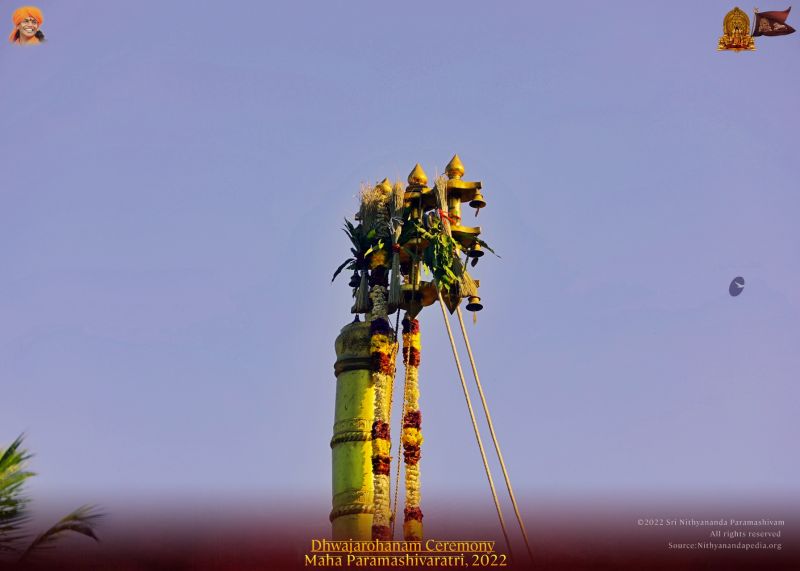 File:ADIKAILASA-2022-02-25-1ZapspV7tJC2VRncX3KxebBCmK1rYrBXC.jpg