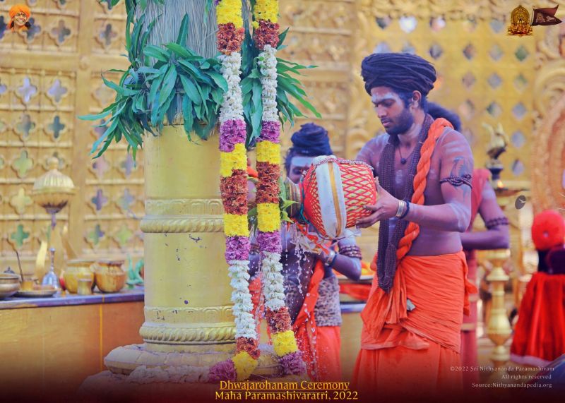 File:ADIKAILASA-2022-02-25-1aivozuqZeB7LpR3dMBwp4BsriDUvi0QN.jpg