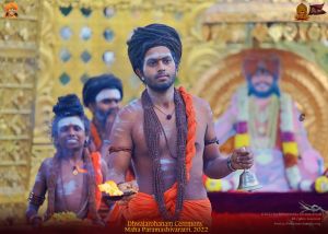 ADIKAILASA-2022-02-25-1o4g emVIztvFHxPesP2VmBOU4zkq2opC.jpg