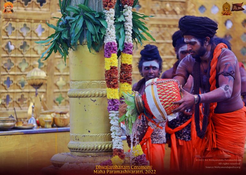 File:ADIKAILASA-2022-02-25-1qoRp01 pZjmi4Ycu6XJI5SAIInBsWViy.jpg