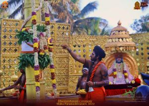 ADIKAILASA-2022-02-25-1sZD6ZJUF4F6fewAGUvNAJoXVUXOv8NgM.jpg