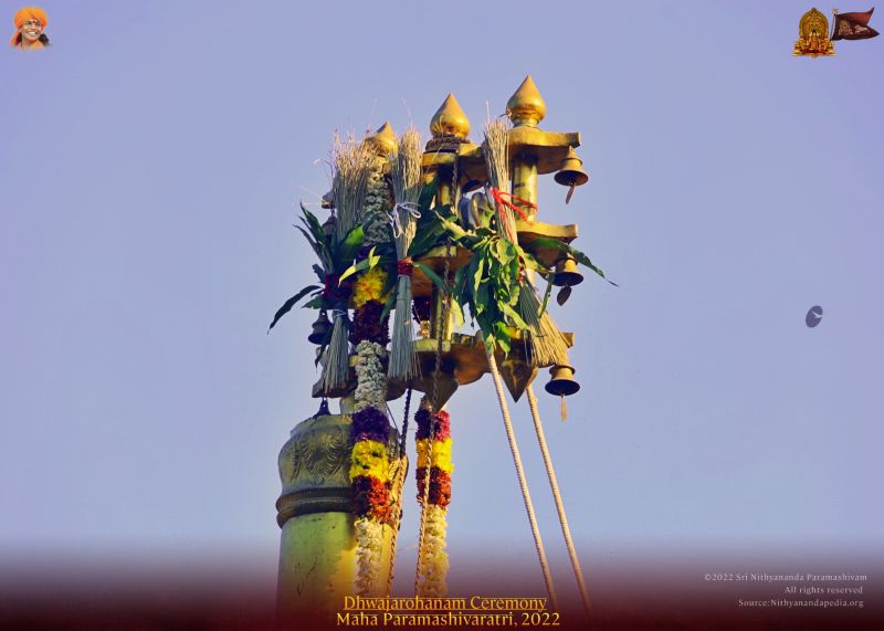 File:ADIKAILASA-2022-02-25-1vHdO2TRMelFAoZEcdq-uRyIYnlkQ3Seb.jpg