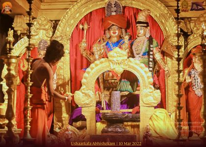 ADIKAILASA-2022-03-10-16PP3fPStoBxZzFOcn9t SZepjrFtTMYw.jpg