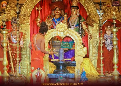 ADIKAILASA-2022-03-10-1JmjtW56LNLosHoq3Xe7RGKQUJ4yz 8fc.jpg