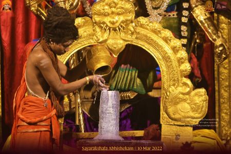 ADIKAILASA-2022-03-10-1u00r7Zv20XzWpIq gk14hm 4af2kbxCK.jpg