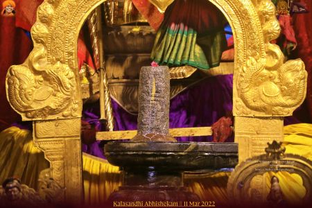 ADIKAILASA-2022-03-11-1DUARxgII7vFBQoU6r3 RMG9NDDE-wA4A.jpg