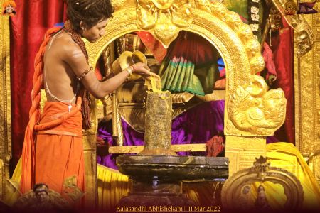 ADIKAILASA-2022-03-11-1ZnizTyPx-pGslX 5CV7FUeIYKYJPNLwX.jpg