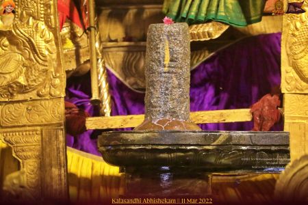 ADIKAILASA-2022-03-11-1w4 qCG2Rl2-SW5orLANbRCBnIP71lR6l.jpg