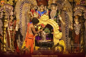 ADIKAILASA-2022-03-13-106gNNyQQR1BFuDIXWMsmAPQCeYB-TBv5.jpg