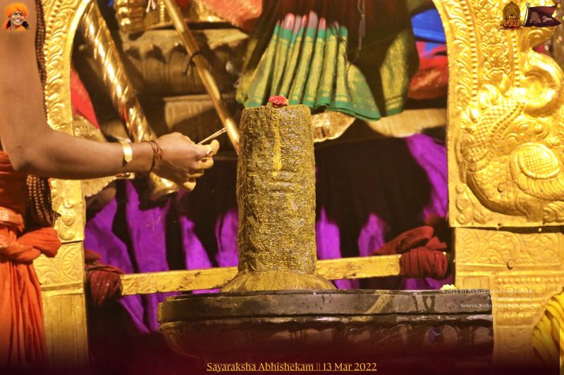 File:ADIKAILASA-2022-03-13-15Lybor5WnvkKrCqIW70er3tNpVipySZM.jpg