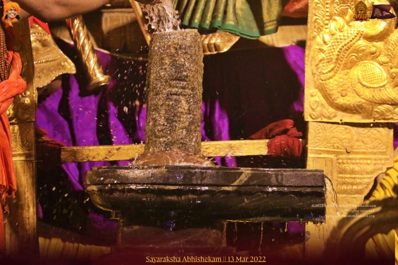 File:ADIKAILASA-2022-03-13-15d-bSqKOJ9UN18nkhgmYmDAXomkFDK-7.jpg