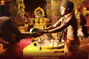 ADIKAILASA-2022-03-13-1T7ks2V3dzXJrtqgLqMiNA7HeGY66F44Z.jpg