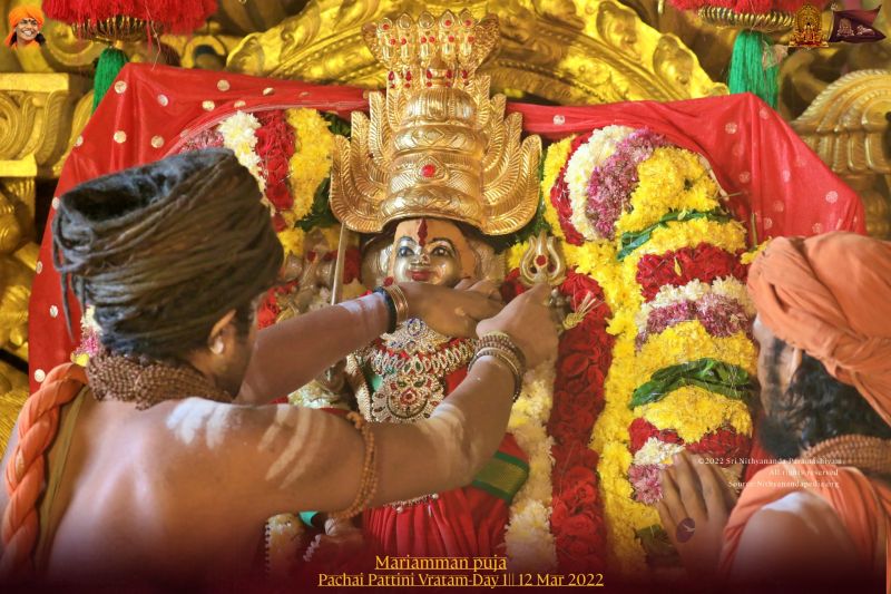 File:ADIKAILASA-2022-03-13-1TlS1EhmcBSwc2 aKok4TJepM3DXUO1w9.jpg