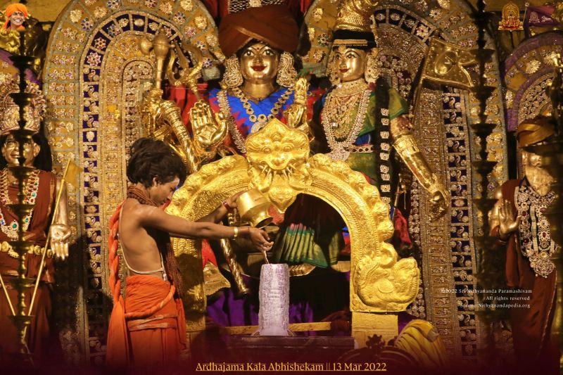File:ADIKAILASA-2022-03-13-1 MyCGE9mj6nLPOG5IAnIqIABOPTy-QXb.jpg