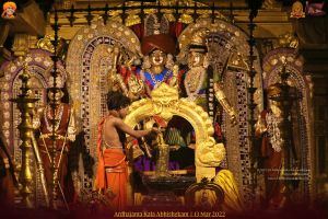 ADIKAILASA-2022-03-13-1ktvfPkpBxN7SnZQ6C HpMkev-oXqrUSw.jpg