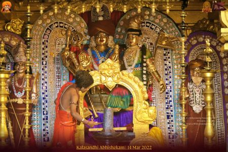 ADIKAILASA-2022-03-14-13C18IYfHHe5KvLbGHjcyHuGQwW zStc.jpg