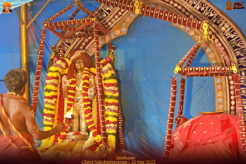 File:ADIKAILASA-2022-03-20-140Vjy4fbjym-kY0w3PAyAX2R4yhab4LB.jpg