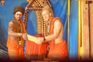 ADIKAILASA-2022-03-20-1BHsxHulRL2O2EbIlVEwOrPnpkAnkyGGb.jpg