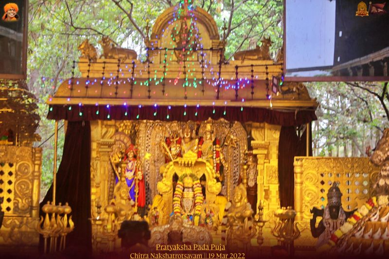 File:ADIKAILASA-2022-03-20-1CUklZKEdSZZX-mBbv 9NwHp5 ZdUsMiU.jpg