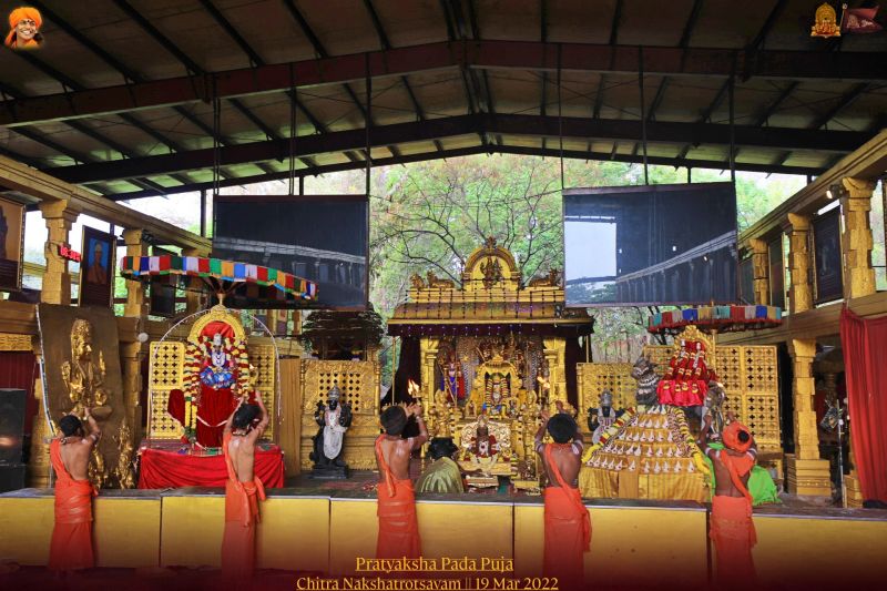 File:ADIKAILASA-2022-03-20-1IPrukkVuR8CW0K0o7vIeZjcURz6cOazN.jpg