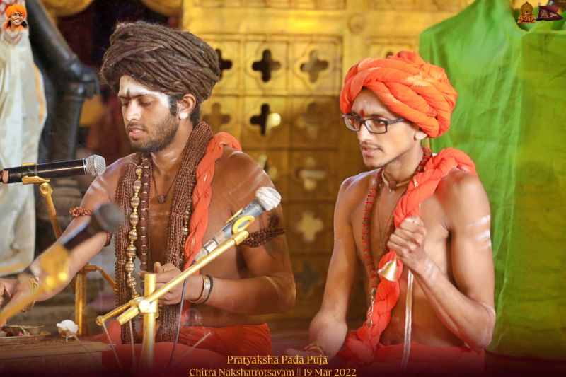 File:ADIKAILASA-2022-03-20-1PaRn1TqZWa2Th-tOAF banB56wAUazww.jpg